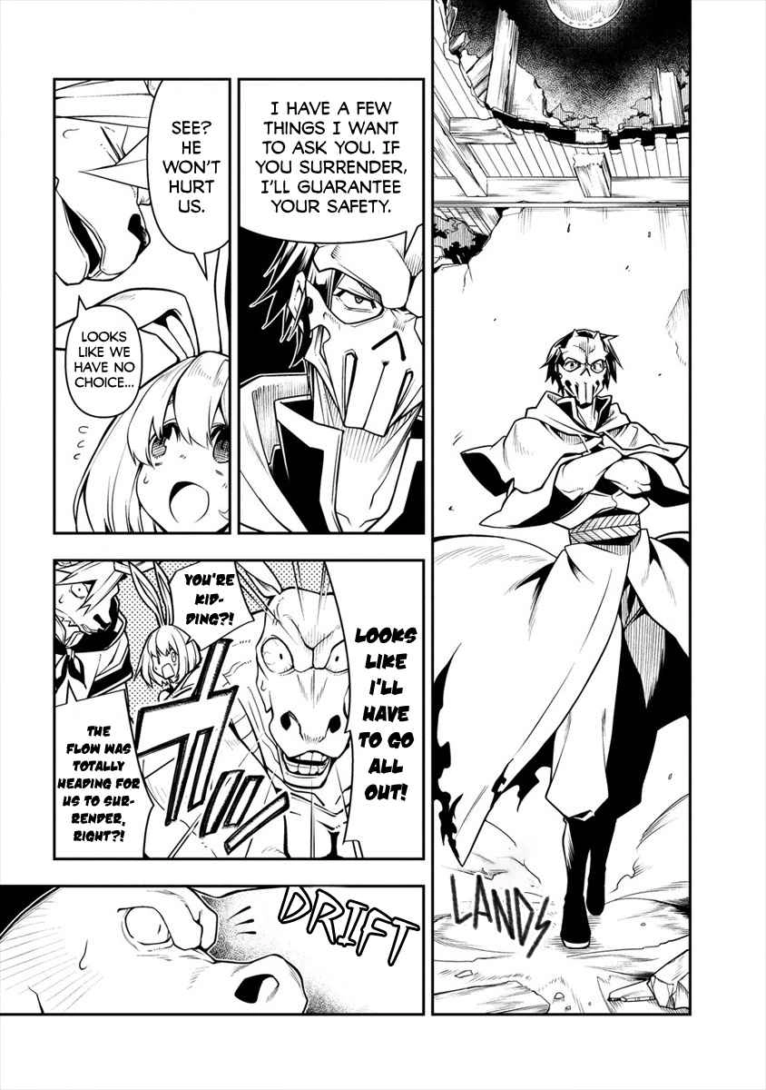 The Betrayed Hero Who Was Reincarnated as the Strongest Demon Lord Chapter 3.2 21